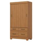 Guarda Roupa 2 Portas De Correr E 4 Gavetas Marel Be25 Cinamomo Off White - Henn - Briz