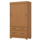 Guarda Roupa 2 Portas de Correr e 4 Gavetas Marel Flex BE25 Cinamomo Off White - Henn - Briz