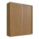 Guarda Roupa 2 Portas de Correr Freijó Natural 200x59,8x235cm Emovell