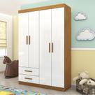 Guarda-roupa 4 Portas 2 Gavetas Infantil Perola