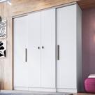 Guarda-roupa 4 Portas 2 Gavetas Multimóveis Branco Branco