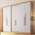 Guarda-roupa 6 Portas 2 Gavetas Sonata New