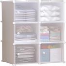 Guarda roupa 6 portas armário modular organizador