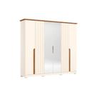 Guarda Roupa 6 Portas e 6 Gavetas Napoli Off White/Nature - Henn Guarda Roupa 6 Portas e 6 Gavetas Napoli Off White/Nature - Henn