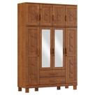 Guarda Roupa 8 Portas 2 Gavetas Com Espelhos Cobre Imbuia - FN