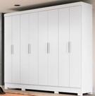 Guarda Roupa 8 Portas 4 gavetas 2,36m Moval Diplomata Branco