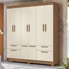 Guarda-roupa 8 Portas 4 Gavetas Mdp Curitiba