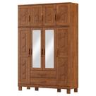 Guarda Roupa 8p 2g Espelho Com Aplique 150 Cm 1275 Castanho Milani Store Castanho