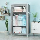 Guarda Roupa Armário Multiuso Organizador De Roupa Armário Inteligente 1465644cm