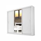 Guarda Roupa Bahia Casal 3 Portas de Correr e 4 Gavetas Cor Branco
