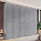 Guarda Roupa Belmont com 6 Portas - Cinza