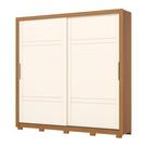 Guarda Roupa Casal 02 Portas Deslizantes 04 Gavetas Sintra D343 Cinamomo Off White - Henn Guarda Roupa Casal 02 Portas Deslizantes 04 Gavetas Sintra D343 Cinamomo Off White - Henn
