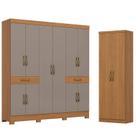 Guarda Roupa Casal 10 Portas 02 Gavetas B384 Cinamomo Avelã com Armário Multiuso Margarida Cinamomo - Henn Briz
