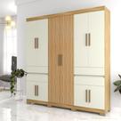 Guarda-Roupa Casal 10 Portas 4 Gavetas Freijo/Off White