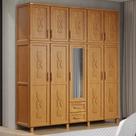 Guarda-Roupa Casal 10 Portas e 2 Gavetas com Espelho em Madeira Dallas Carvalho - Straub Web