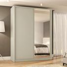 Guarda Roupa Casal 190cm com Laterais Curvas e Espelho Guarda Roupa Casal 190cm com Laterais Curvas e Espelho