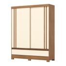 Guarda-Roupa Casal 2 Portas Deslizantes 2 Gavetas Nature/Off White B373 Briz