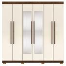Guarda Roupa Casal 218 Cm Vlr Imbuia Champanhe