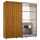Guarda Roupa Casal 230cm Com Espelho Verbena Cinamomo Z10 - Mpozenato