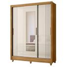 Guarda Roupa Casal 3p Espelho 164 Cm Bolivia Freijo Off White Moval
