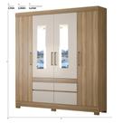 Guarda Roupa Casal 4 Portas Com Espelho e 4 Gavetas Florida