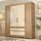 Guarda Roupa Casal 4 Portas e 4 Gavetas Florida