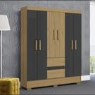 Guarda Roupa Casal 6 Portas 2 Gavetas com Pés Coimbra Aramóveis Grafite Cod: 501.059