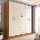 Guarda-roupa Casal 6 Portas 2 Gavetas Essence Yescasa Guarda-roupa Casal 6 Portas 2 Gavetas Essence Yescasa