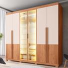 Guarda-Roupa Casal 6 Portas com LED e Reflecta 4 Gavetas 260x238,4cm Sinatra Marrom/Freijó Guarda-Roupa Casal 6 Portas com LED e Reflecta 4 Gavetas 260x238,4cm Sinatra Marrom/Freijó