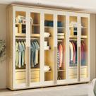 Guarda-Roupa Casal 6 Portas com Vidro Reflecta e LED 4 Gavetas Internas 3 Maleiros Royal Off White/Cinamomo