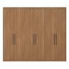Guarda Roupa Casal 6 Portas Sumatra Amêndola 267cm