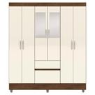 Guarda Roupa Casal 6P 2G Espelho 153 cm Imbuia Champanhe VLR