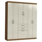 Guarda Roupa Casal 7 Portas 156 cm Cancun ARMoveis