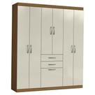 Guarda Roupa Casal 7 Portas 156 Cm Cancun Atacama Areia Armoveis Atacama Areia