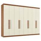 Guarda Roupa Casal 8 Portas 4 Gavetas Master New Jatobá Areia Acetinado - Santos Andirá Guarda Roupa Casal 8 Portas 4 Gavetas Master New Jatobá Areia Acetinado - Santos Andirá