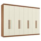 Guarda Roupa Casal 8 Portas 4 Gavetas Master New Jatobá Areia Acetinado - Santos Andirá