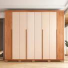 Guarda-Roupa Casal 8 Portas Bater 4 Gavetas Magnatto Roupeiro Caemmun