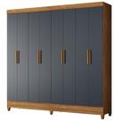 Guarda Roupa Casal 8P 204 cm Marajo Freijo Off White Moval