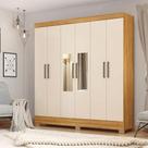 Guarda Roupa Casal Ambiente Prático Cinamon Touch Off White Com Espelho- Demóbile Guarda Roupa Casal Ambiente Prático Cinamon Touch Off White Com Espelho- Demóbile