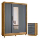 Guarda Roupa Casal Bolívia E Cômoda Ms913 Freijó Cinza - Moval Guarda Roupa Casal Bolívia E Cômoda Ms913 Freijó Cinza - Moval