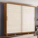 Guarda-roupa Casal Cayman 100% Mdf 2 Portas Deslizantes com Acabamento Soft 6 Gavetas e Pés em Abs Nature/Off White