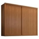 Guarda Roupa Casal Coliseu 2 Portas 6 Gavetas Cinamomo Fosco - Zanzini