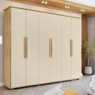 Guarda-Roupa Casal com 6 Portas e 4 Gavetas Internas com Maleiro Canadá Guarda-Roupa Casal com 6 Portas e 4 Gavetas Internas com Maleiro Canadá