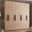 Guarda Roupa Casal com 8 portas e 4 gavetas Austin Carraro Freijó com Off White