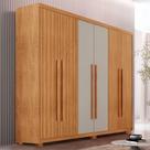 Guarda-roupa Casal Hawaii Frisado 6 Portas 2 Gavetas Rufato Naturale/off Wh Guarda-roupa Casal Hawaii Frisado 6 Portas 2 Gavetas Rufato Naturale/off Wh