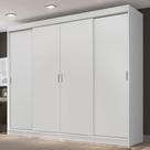 Guarda-Roupa Casal Madesa Austin 4 Portas de Correr 3 Gavetas