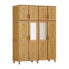 Guarda-roupa Casal Mel 8 Portas Espelho 3 Gavetas Guarda-roupa Casal Mel 8 Portas Espelho 3 Gavetas