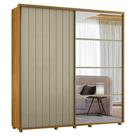 Guarda Roupa Casal Monet 2 Portas Deslizante Com Espelho 230 cm Madetec