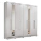 Guarda Roupa Casal New Master 8 Portas 4 Gavetas com Espelho e Cômoda Fit 4 Gavetas e 1 Porta Branco Brilho - Santos Andirá