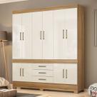 Guarda-Roupa Casal New Murano 10 Portas 3 Gavetas Amêndola/Off-White - Demóbile Guarda-Roupa Casal New Murano 10 Portas 3 Gavetas Amêndola/Off-White - Demóbile